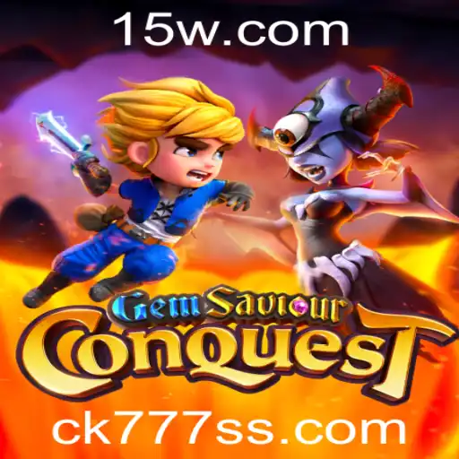 Descubra o Universo de GemSaviourConquest: As Regras e a Aventura por Trás do Jogo