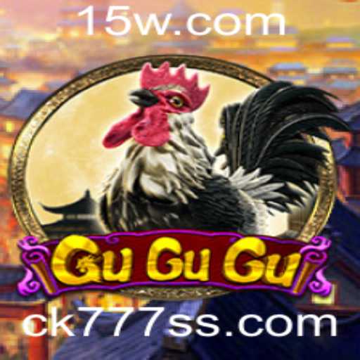 Desvendando o Novo Fenômeno dos Jogos: GuGuGu