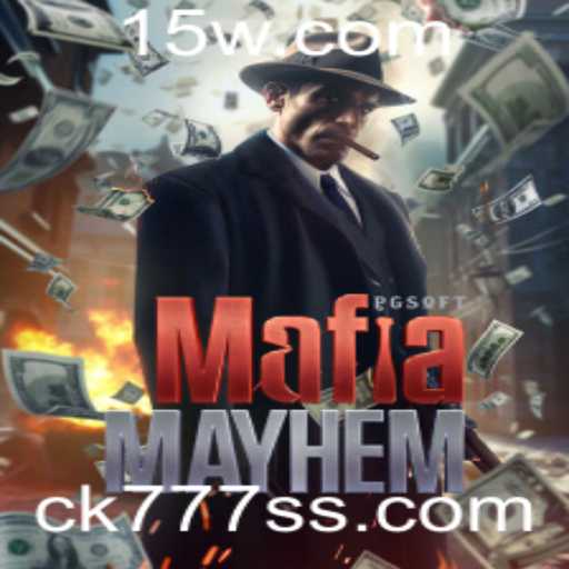 Desvendando MafiaMayhem: O Intrigante Mundo dos Jogos de Estratégia Social