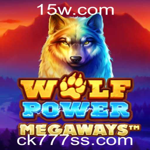 Descubra o Universo de WolfPowerMega: Um Mergulho em um Novo Mundo de Jogo